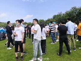 E2570B9B-6AE5-411A-A00C-08C5F9F21288