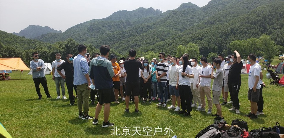 54854332-3275-4414-ABC0-A90C34E8EC49