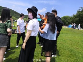 02F59F35-C161-48AC-A801-FC30BD4F8223