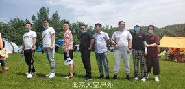 C368A57D-B9FD-428D-B3F9-1956E2A2CEB6