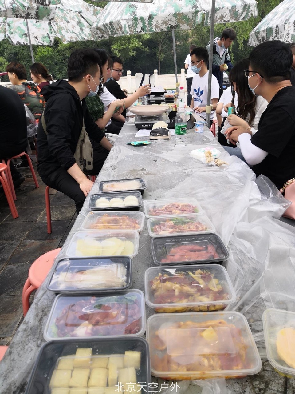 B532D6B3-37E1-47E3-A78E-F55FFD0595AC