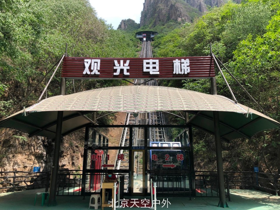 C91F375B-4E34-4D40-A249-A2E455823566