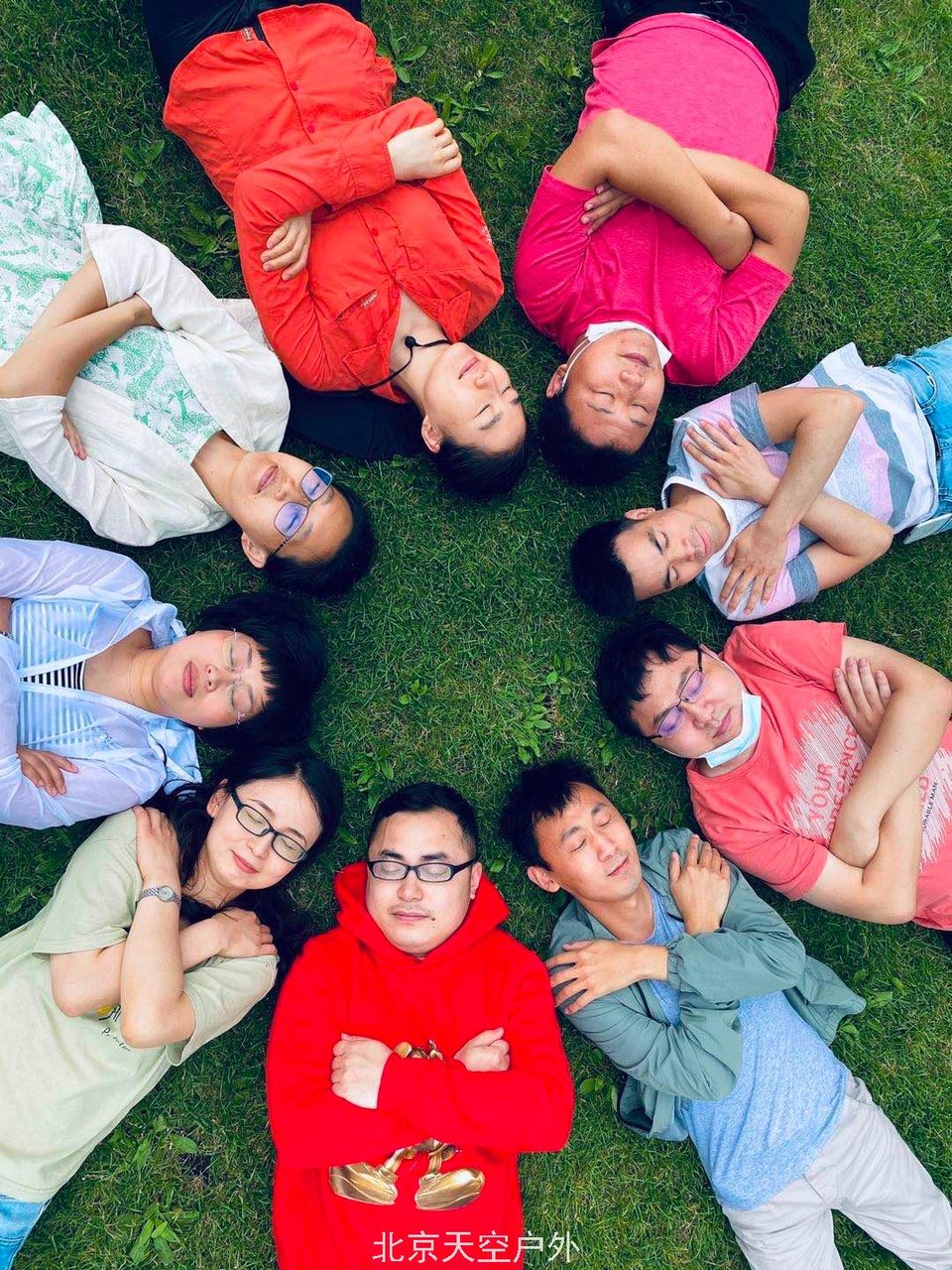 65E0EED0-2F86-43C8-A9BD-438775981243