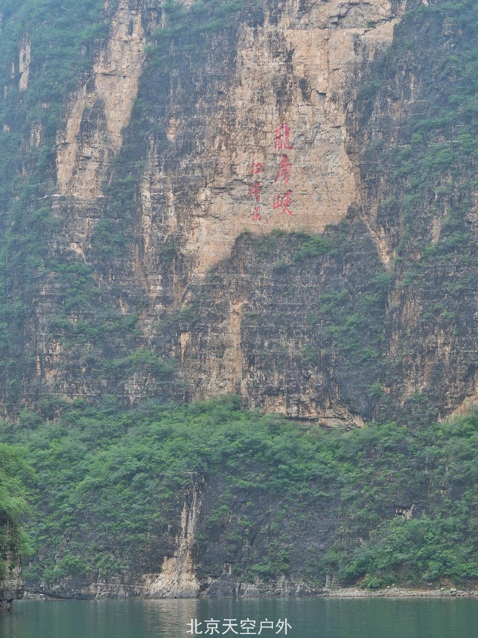 333C9C91-29C6-4924-8905-F09908556172