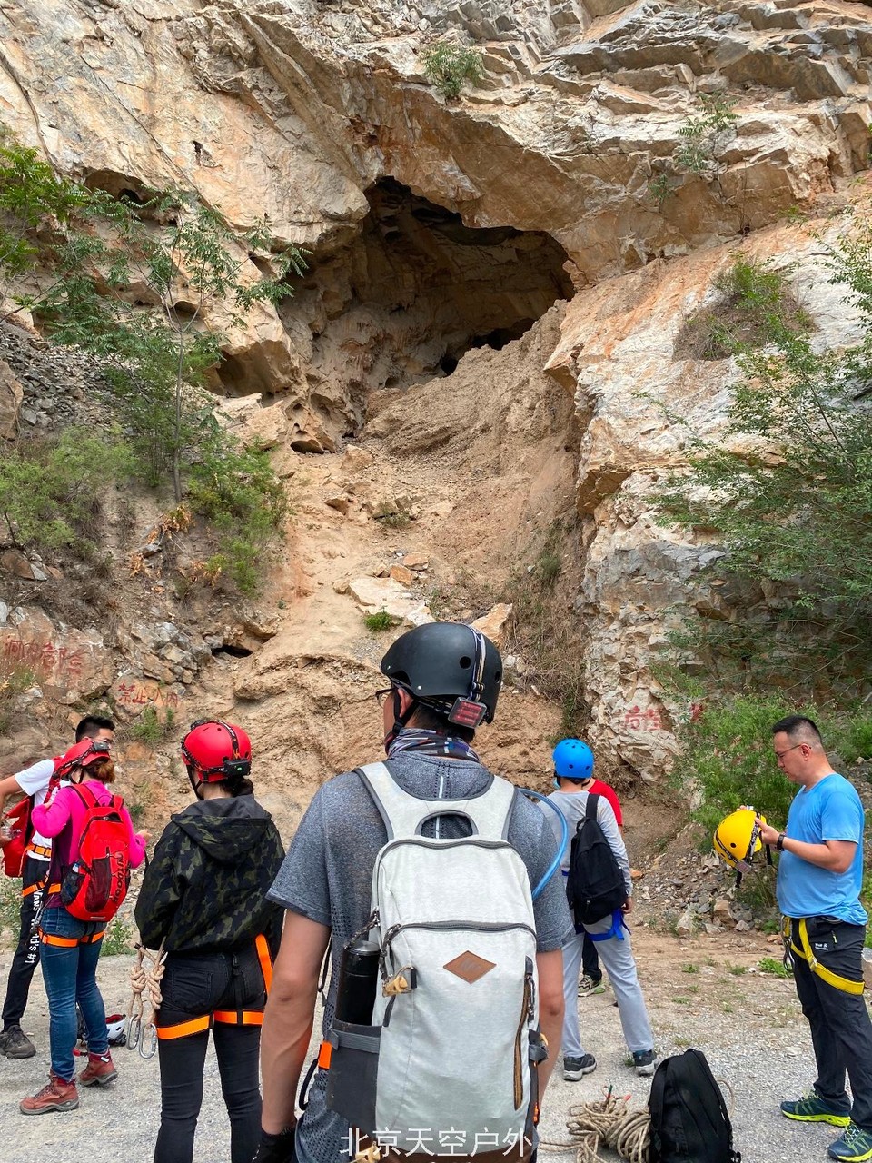 F0964173-0FA7-4FAC-880F-1DB938C70A01