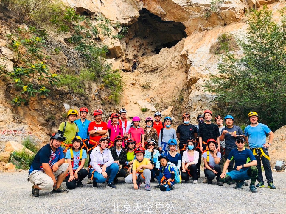 3E5766C1-6199-4971-BCBF-BB66868DC81B