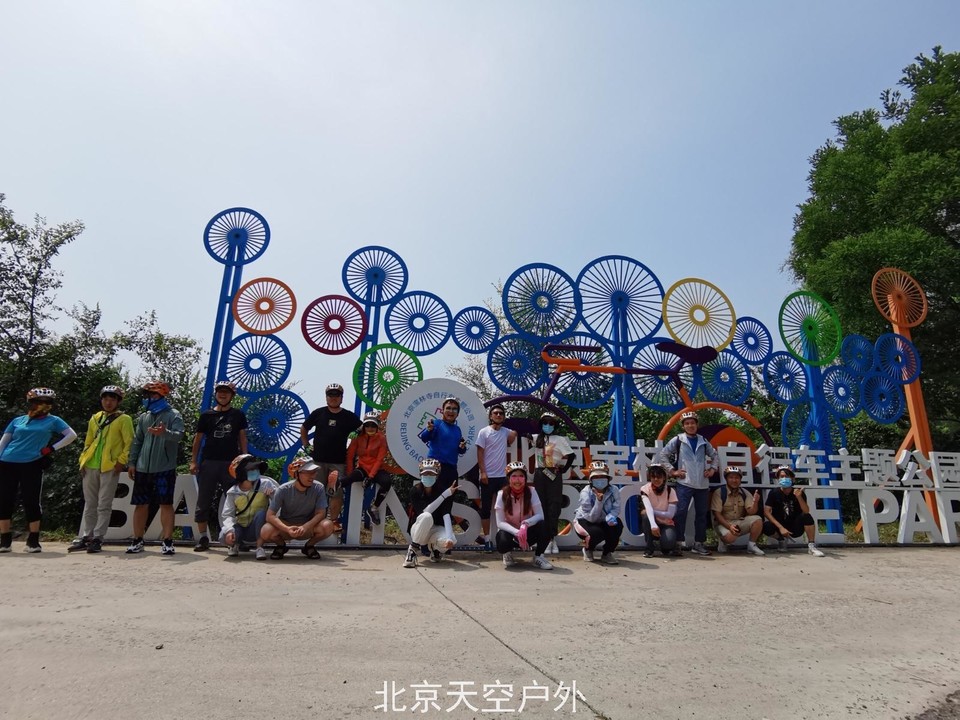 CE6ABD14-8E62-46DC-8DB4-EDF9B5ED311C