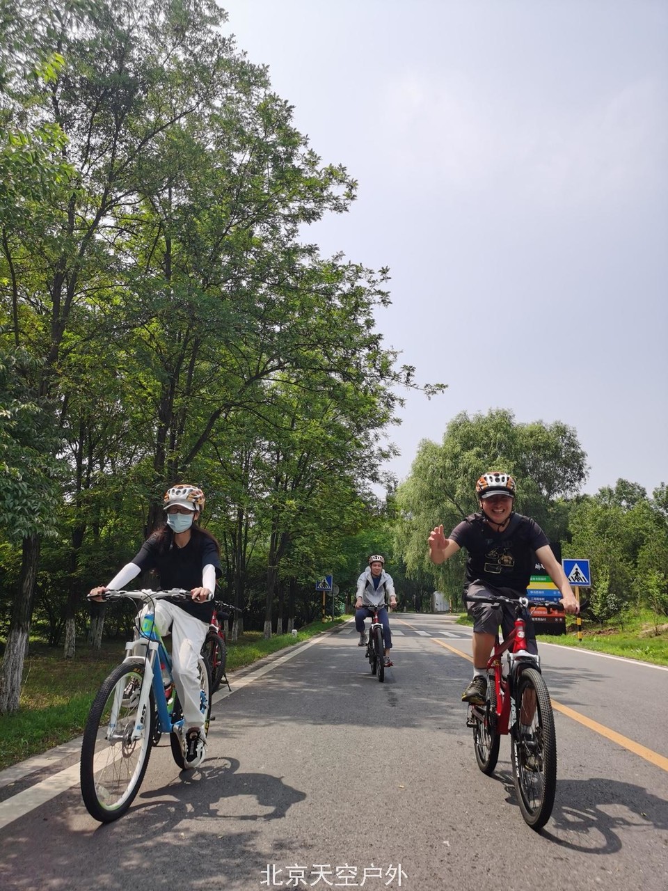 2F051725-7BC1-4FCC-9102-07A896EFAEB2