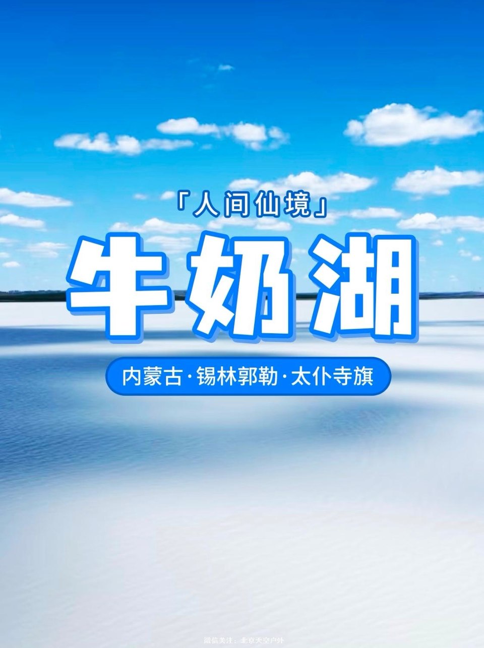 2931F75E-61B9-48CF-BE37-B6F894A62FD7