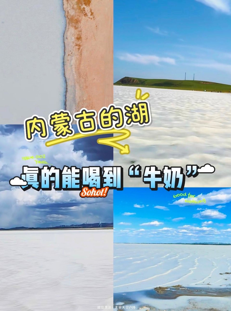 3BD014C7-A9AF-450C-BA7D-A439DAB46042