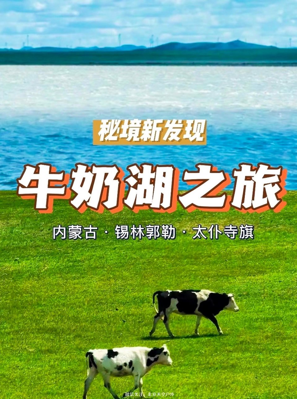 2C386120-7833-4A6E-A71B-E2516D4128F9