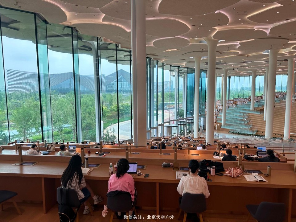 CC3339FD-9FFC-44F6-BAC8-9A3FF2E55C1D