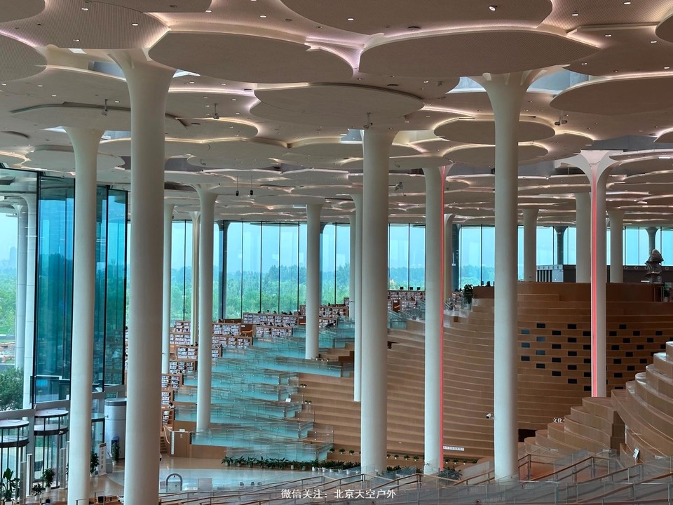 87FA4E76-AB36-4DA7-A324-A1AFFBED809D