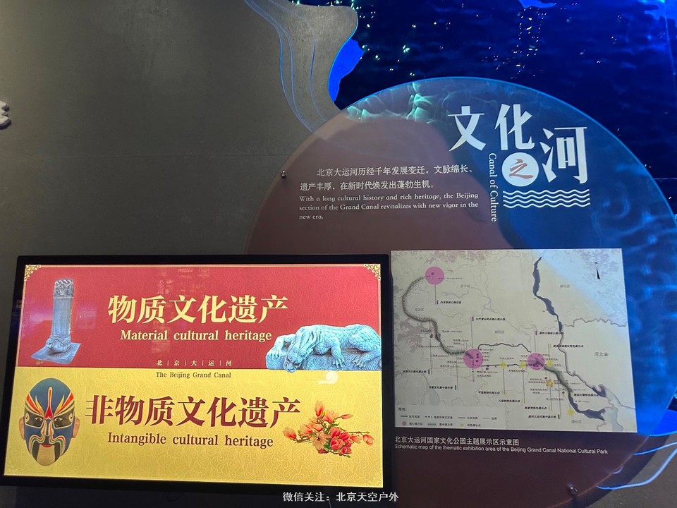 4D954607-40DC-48ED-AADB-4C3E759E1301