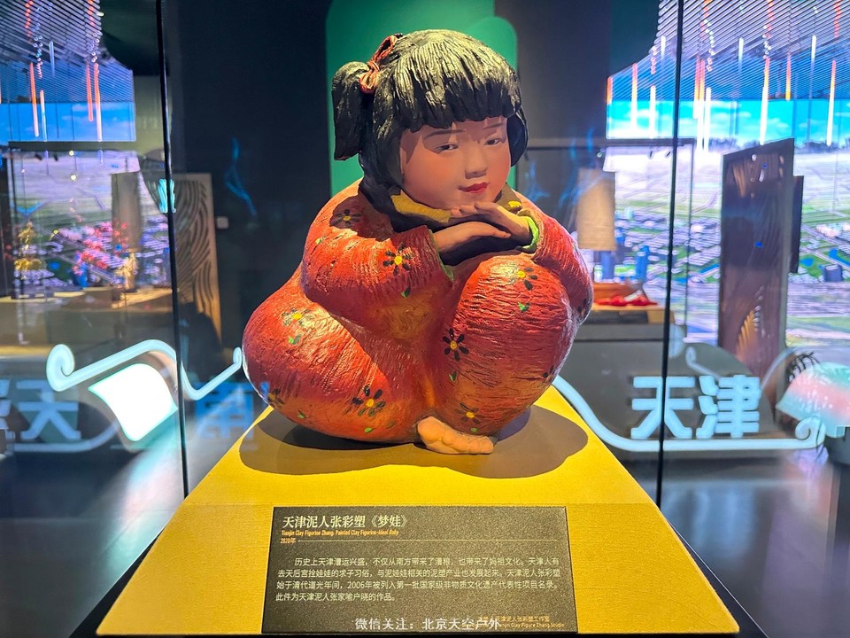 58E4305F-58FB-4384-8AEB-2D2C09C27885