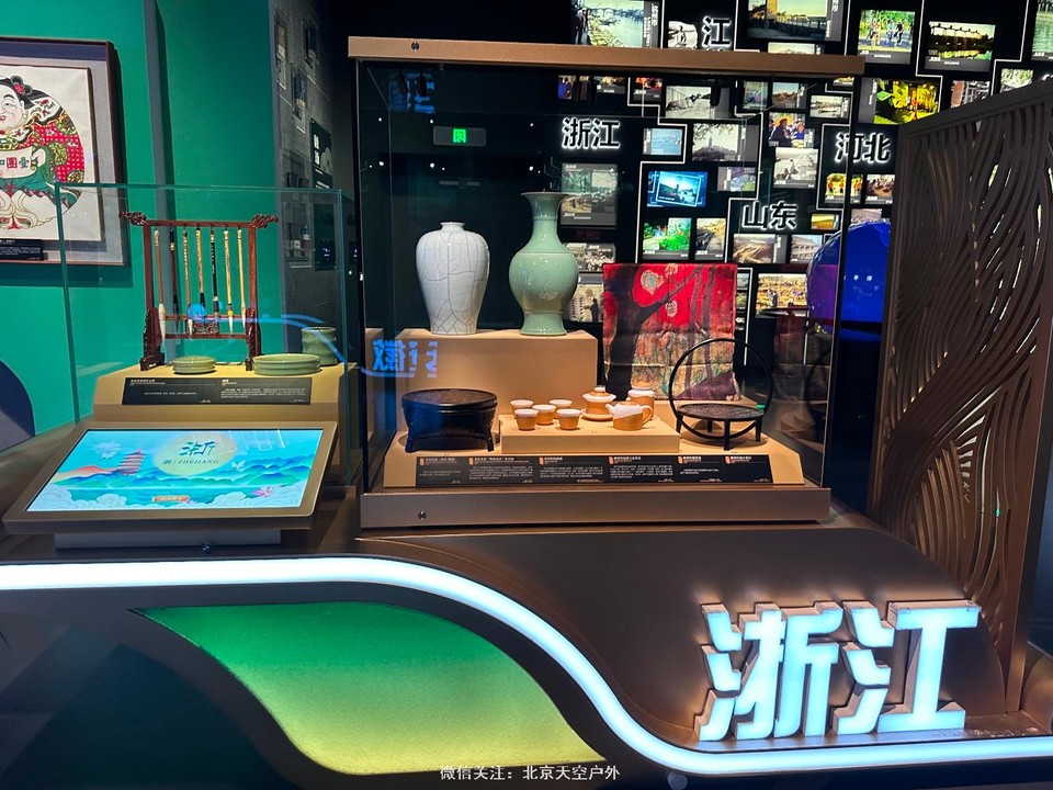 FFC405A1-6243-44E8-9822-A55B8A391B2B