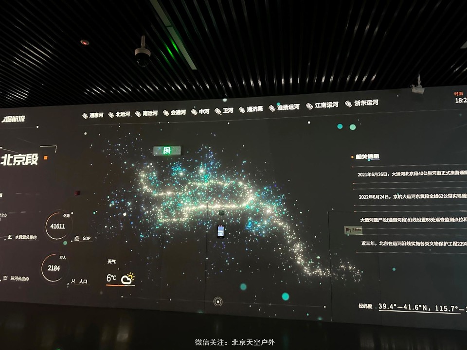 B4A18730-7C06-4A69-86BC-718B1CE483C6