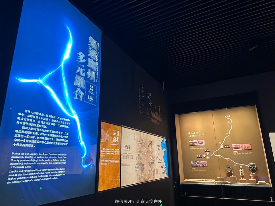 0DFA2F10-539D-4403-B5E1-C9143C02E72F