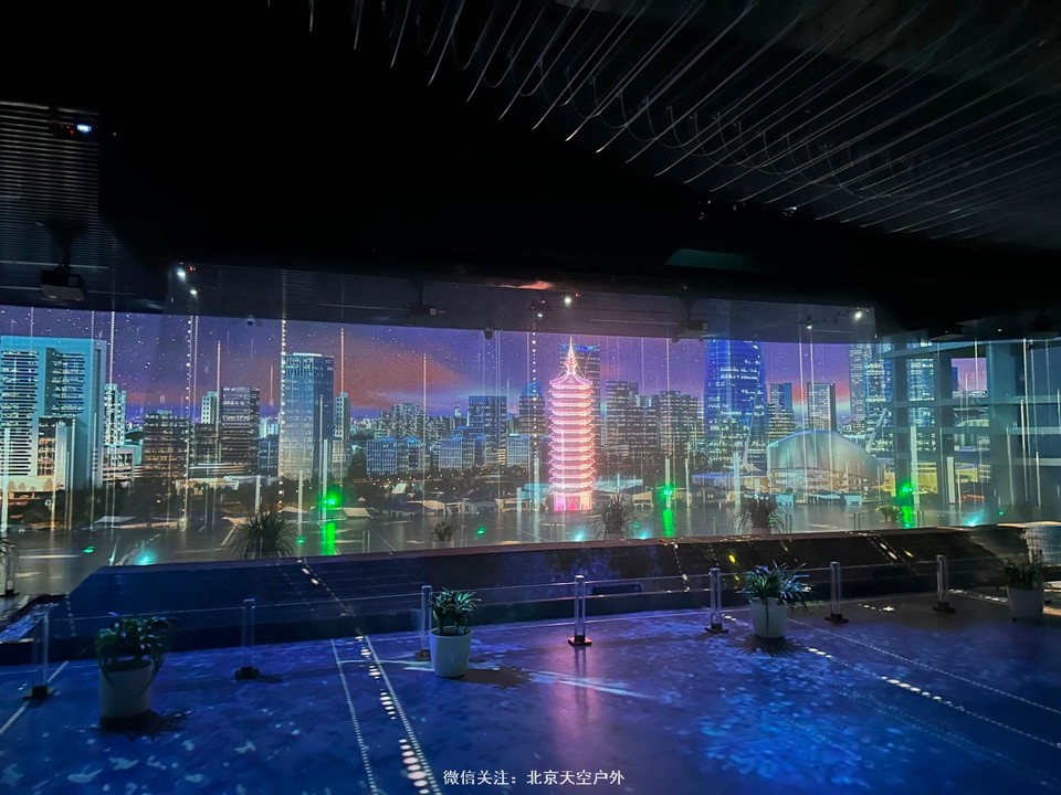 DDBF7CF2-EEEF-46C3-93CC-8A4BA26E2BAC