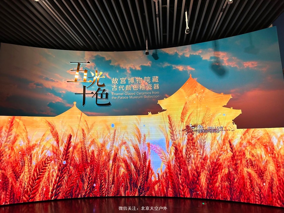 08E64220-2C85-48A6-AB7D-525132C91B28