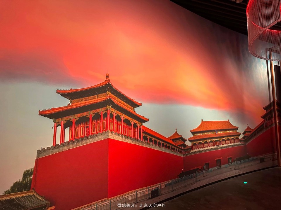 D0525BD2-C7CD-4625-A6F9-CD536C0E65EE