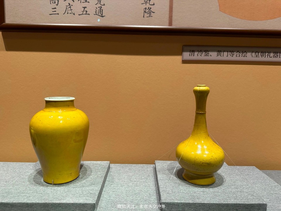 E7293072-2935-4C56-B3BF-B3350F7D9D5B