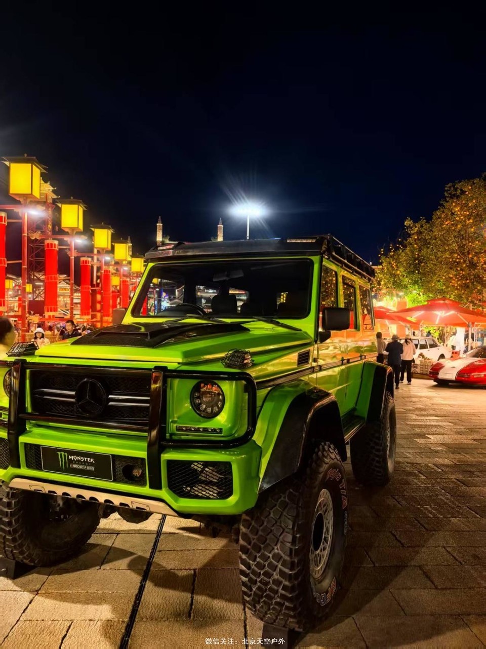 7BB6B65A-212F-4219-99E3-6500CA1E22A5