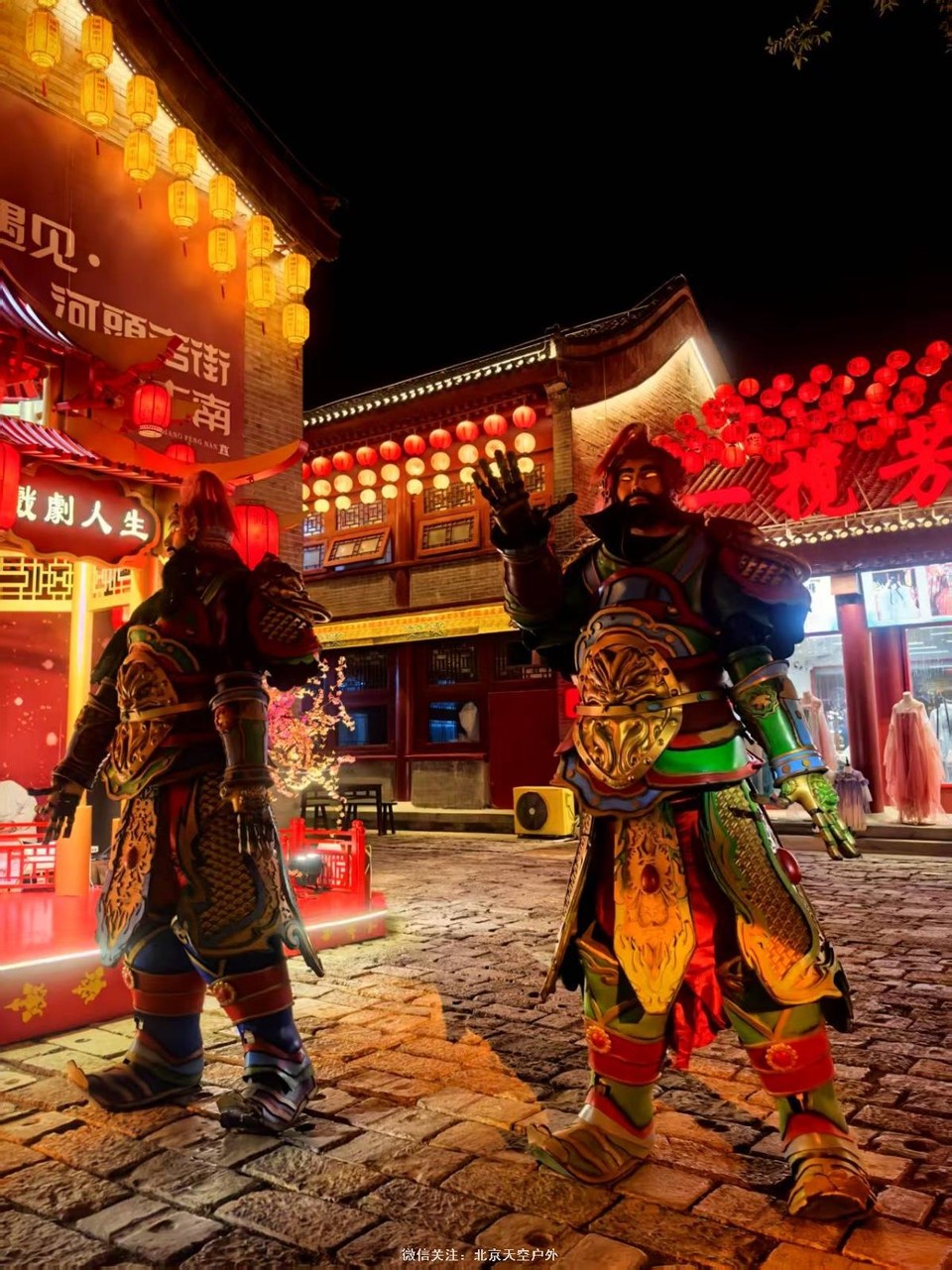 24A76460-985B-47E6-9B62-3E528BA4D562