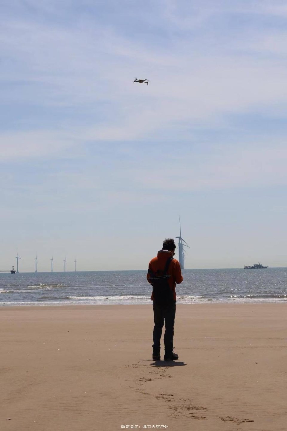 F8FDA551-1EFD-4248-9574-3C03025211E7