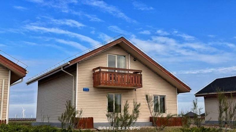 1BB57840-9EB7-43FD-AFC9-28D90372D5C7