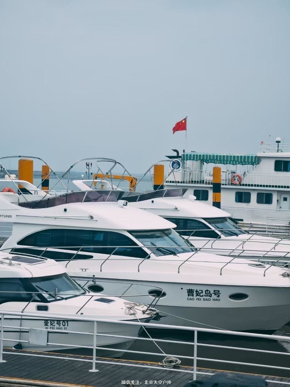 6F1C202E-F557-4663-BCE0-69C7C2B89336