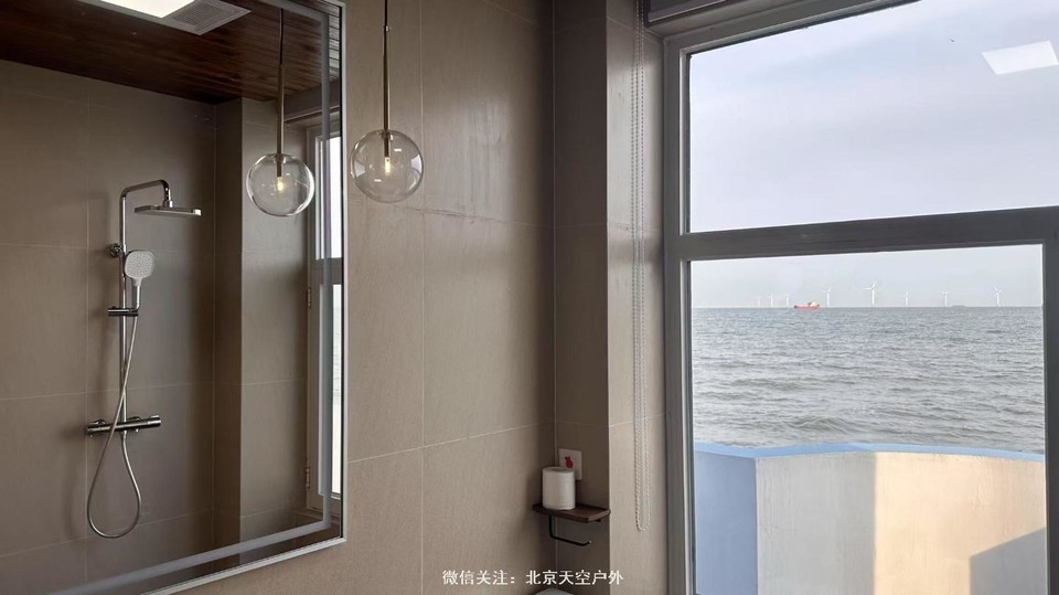 C5F30950-8CE6-4264-B29A-88FBF464F6CD