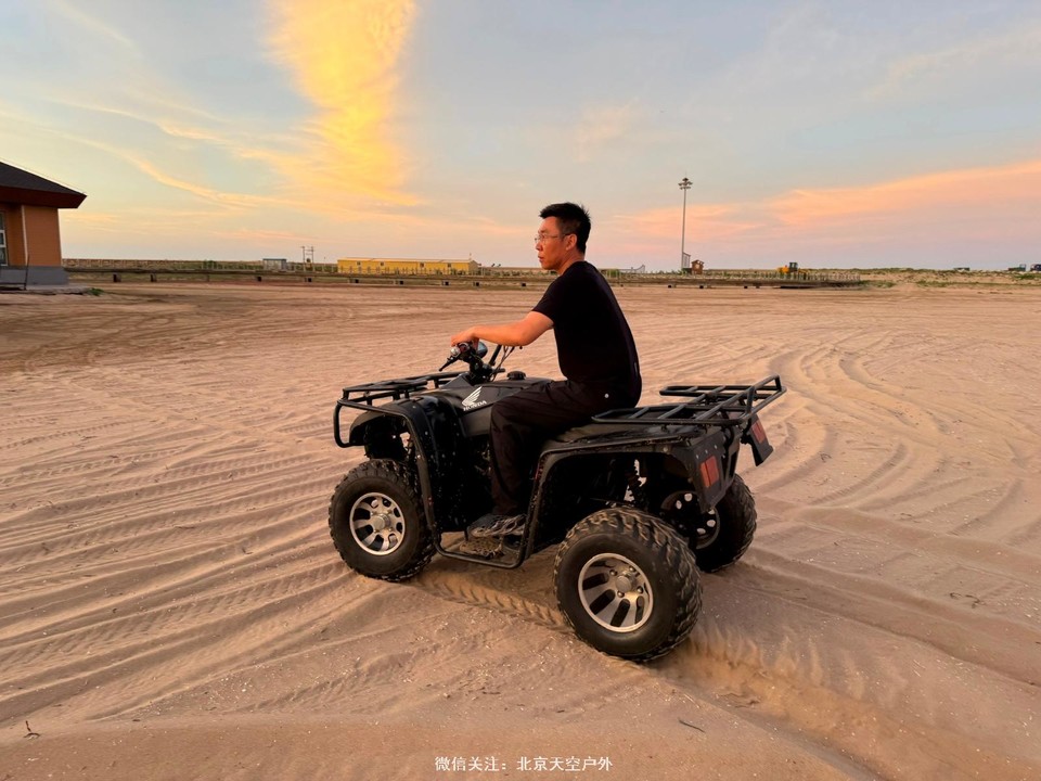 2F8EE1C8-E0D3-495C-8E94-2AEE8B2E7E38