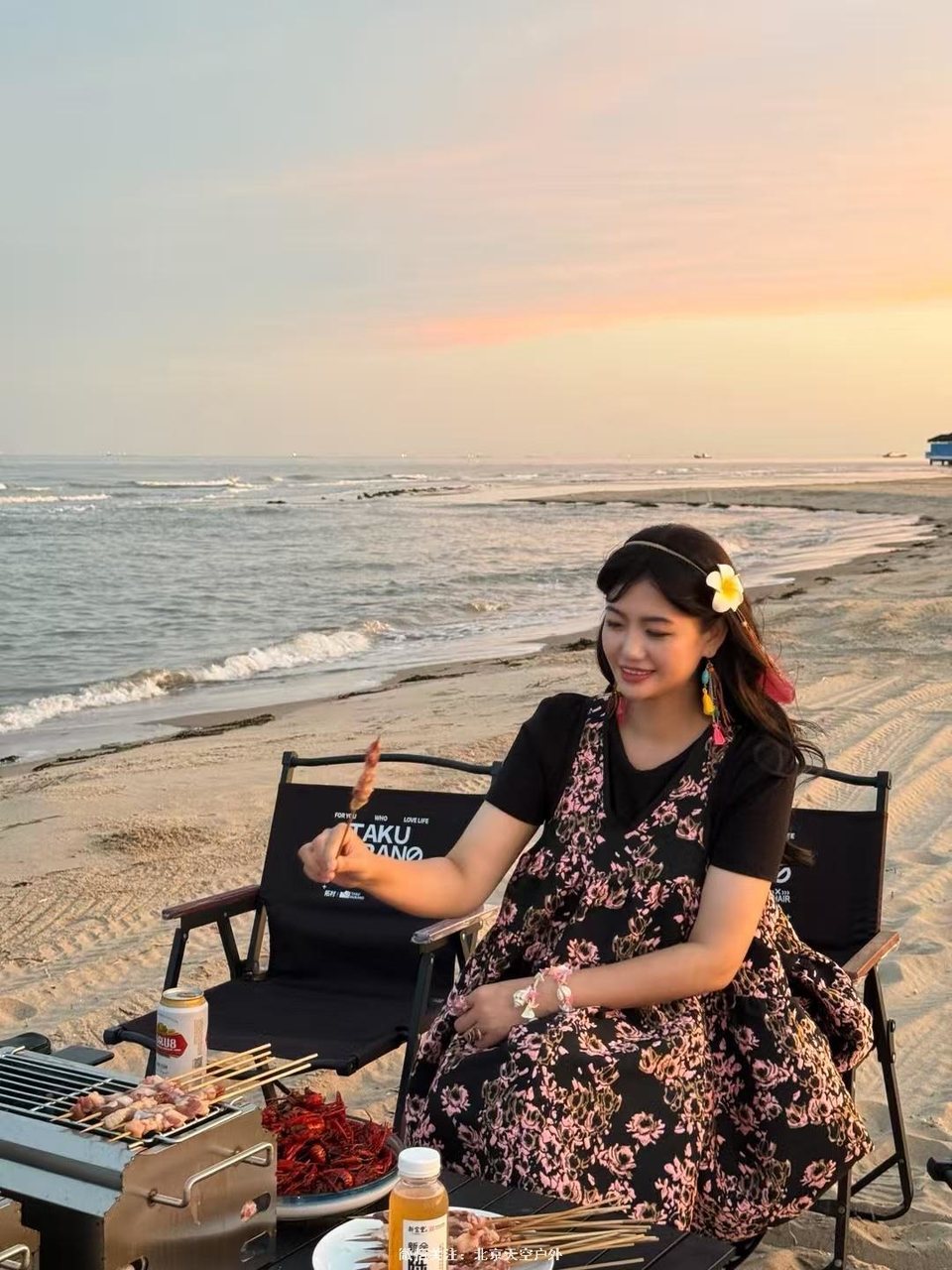 C9DC26DD-EF17-4AAC-BB34-33AA10E0BAED