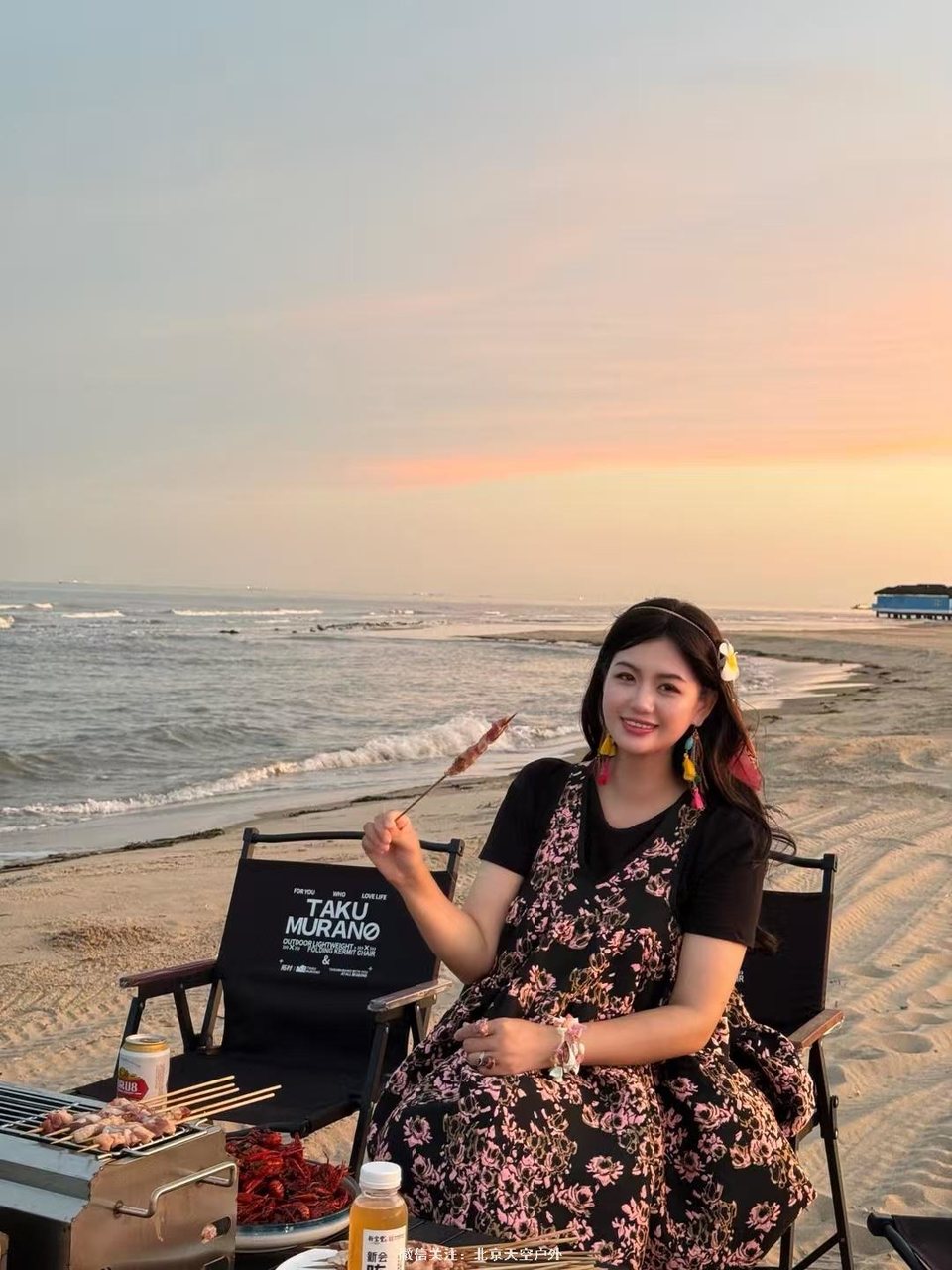 1275AE36-DE6C-43D7-B054-A4DEBA512343