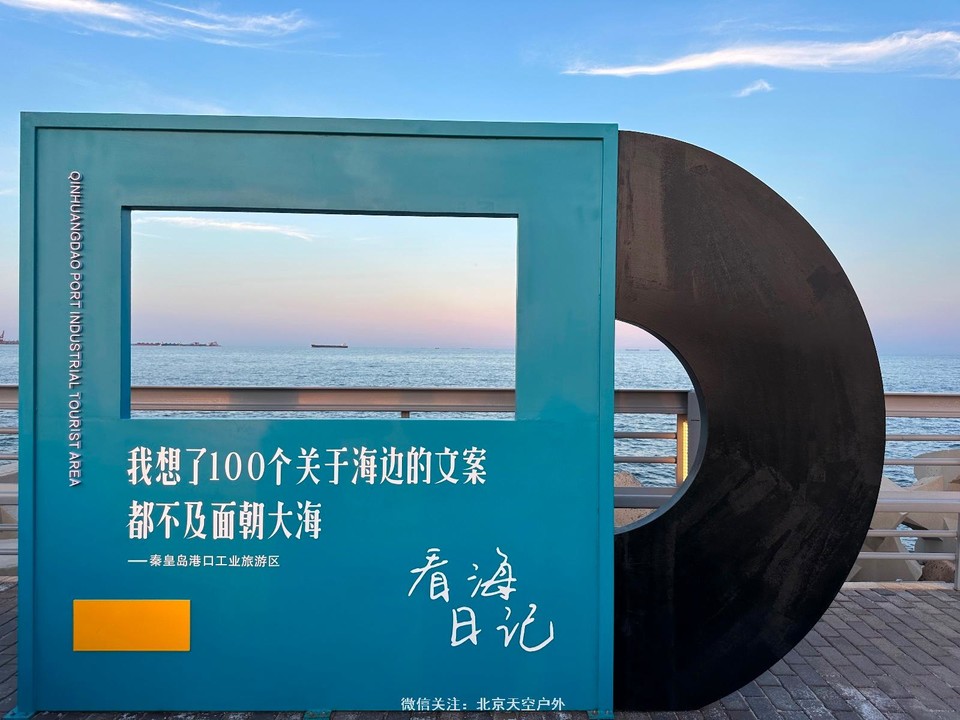 B9DE6728-8663-4BAE-8C60-0C61AAF028A6