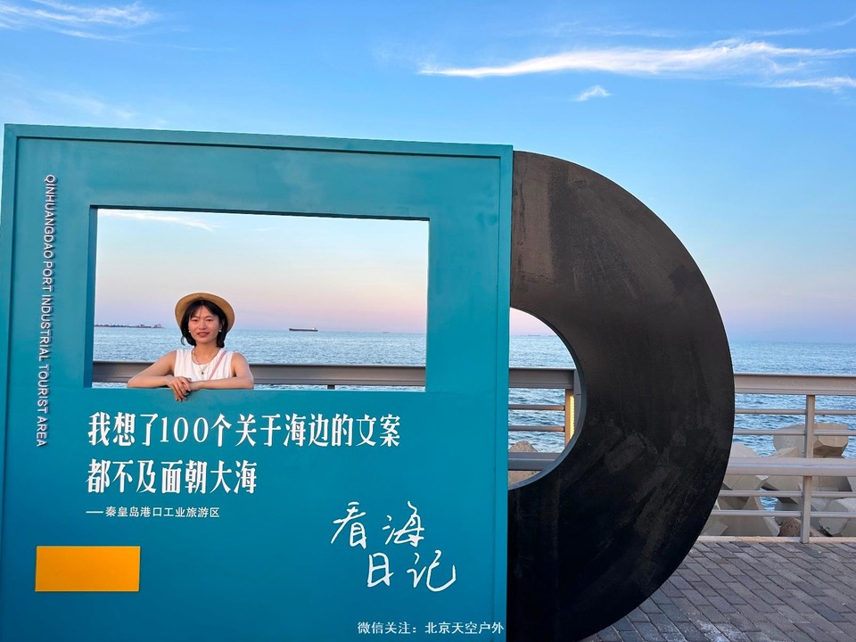 8EBA5797-9677-4855-912E-E74555A885A5