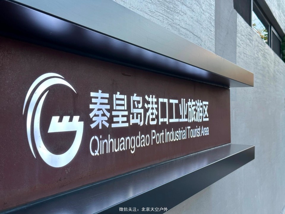 43E0BE14-4D06-415F-BCC7-75AF7BC7680C