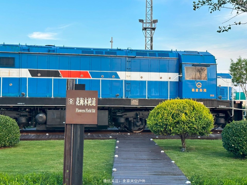 2261E043-2C5F-4A82-9AC8-F7247D649D4B