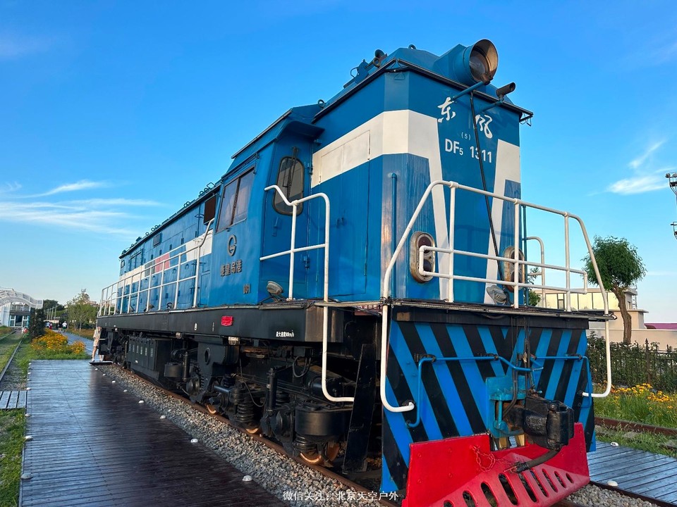 6632F85C-AAFC-435C-A618-11CF99B81714