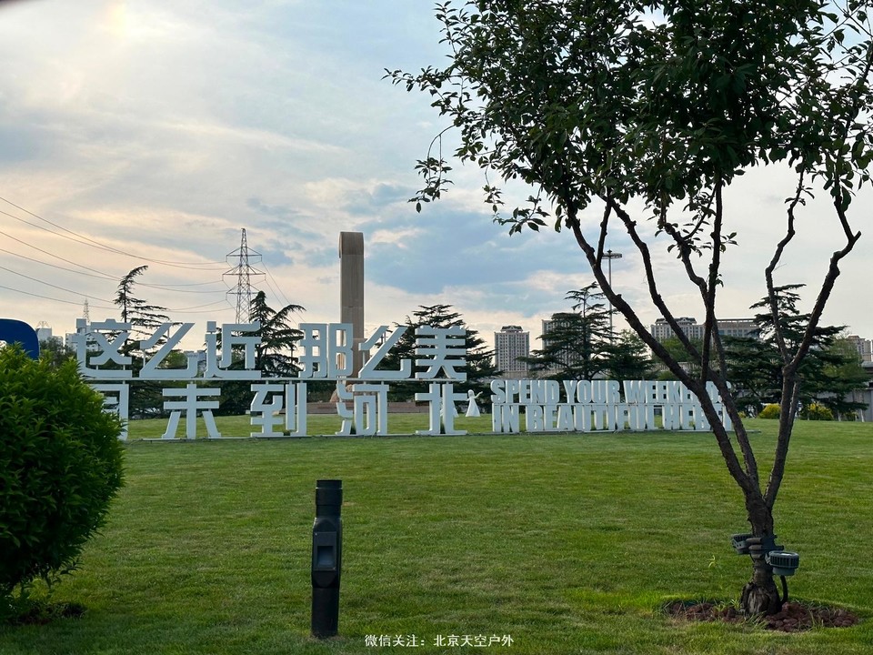 0688145D-05A8-4978-89D5-B195D9DE0308