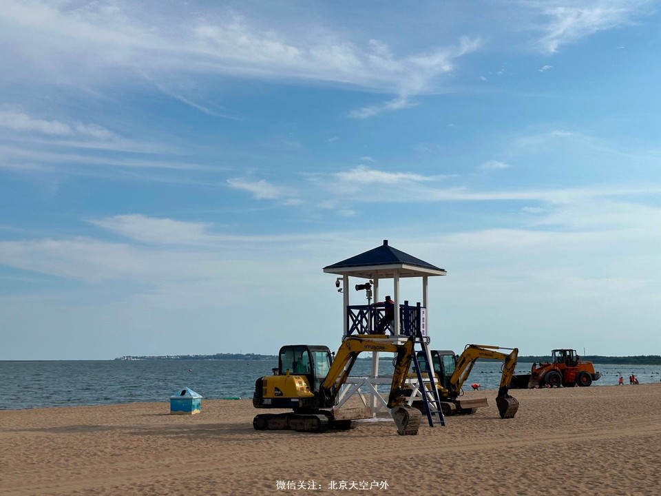 C0EE0B38-D16D-4377-9A85-3799B9316483