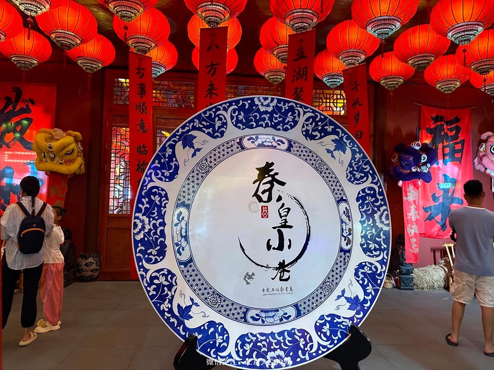 3143FCDD-79EC-46F5-BBED-E7D635A8455F