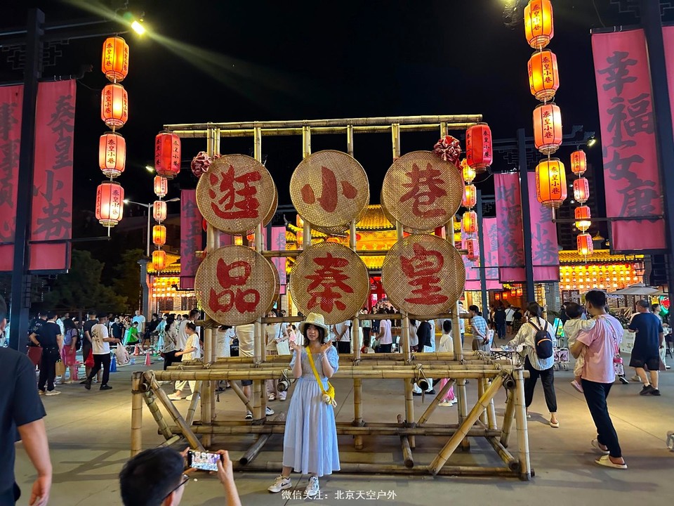 308B3486-A0E9-4856-8C59-DA588DE5ED96