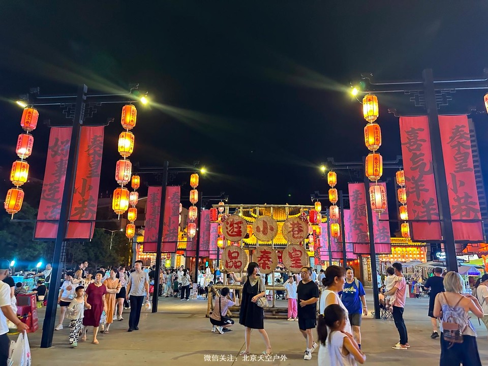 C073EAE3-5C0D-4080-A26F-C6EA42CC9618