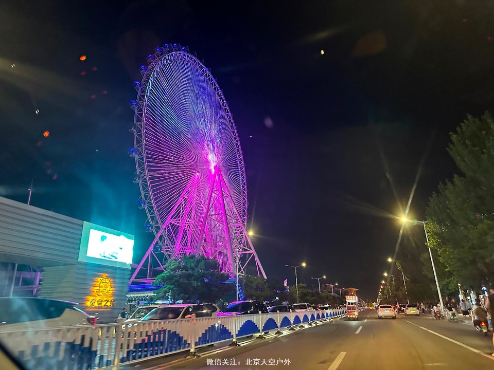 DBCC30EC-0DDD-46D3-A906-36583455BB3A