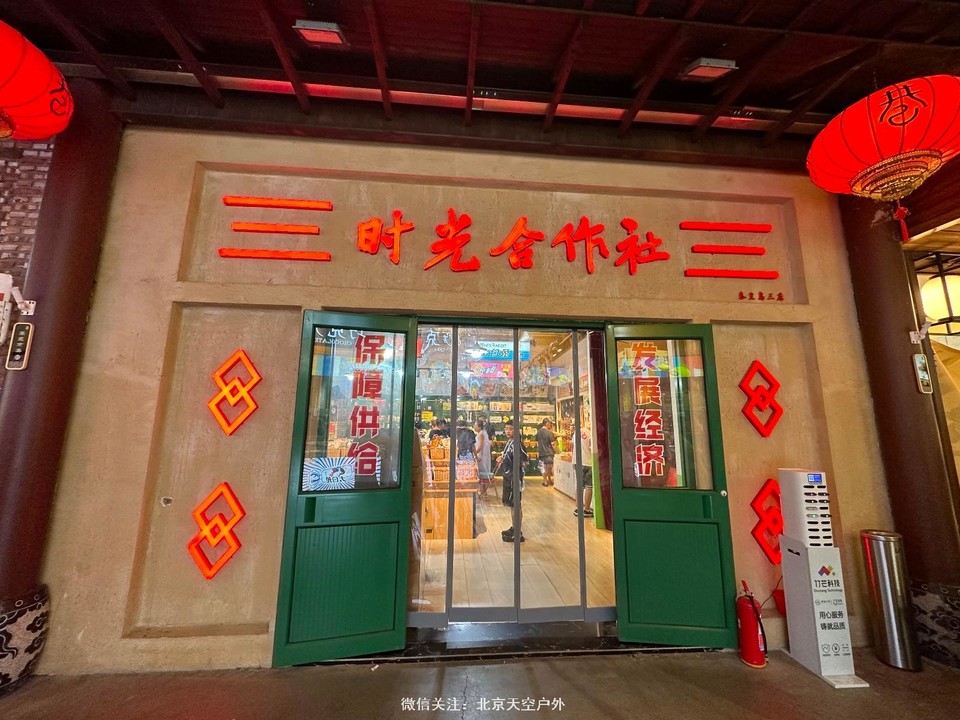 C7B960FD-42F9-4B4B-98B9-2B4C871CEC7B