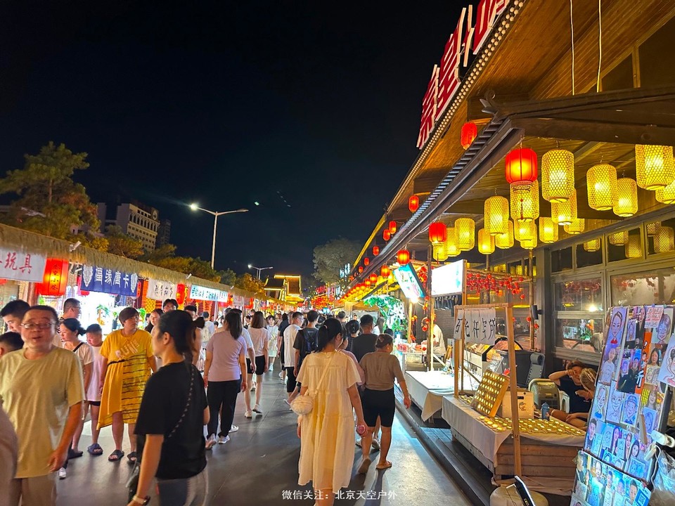 4994D704-9868-4C3E-B1A5-FD9EF69D7458