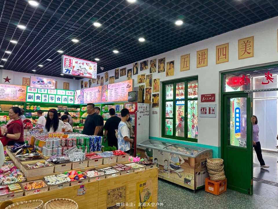 D2A611B2-FDAA-49F1-80FC-D03BB44321BA