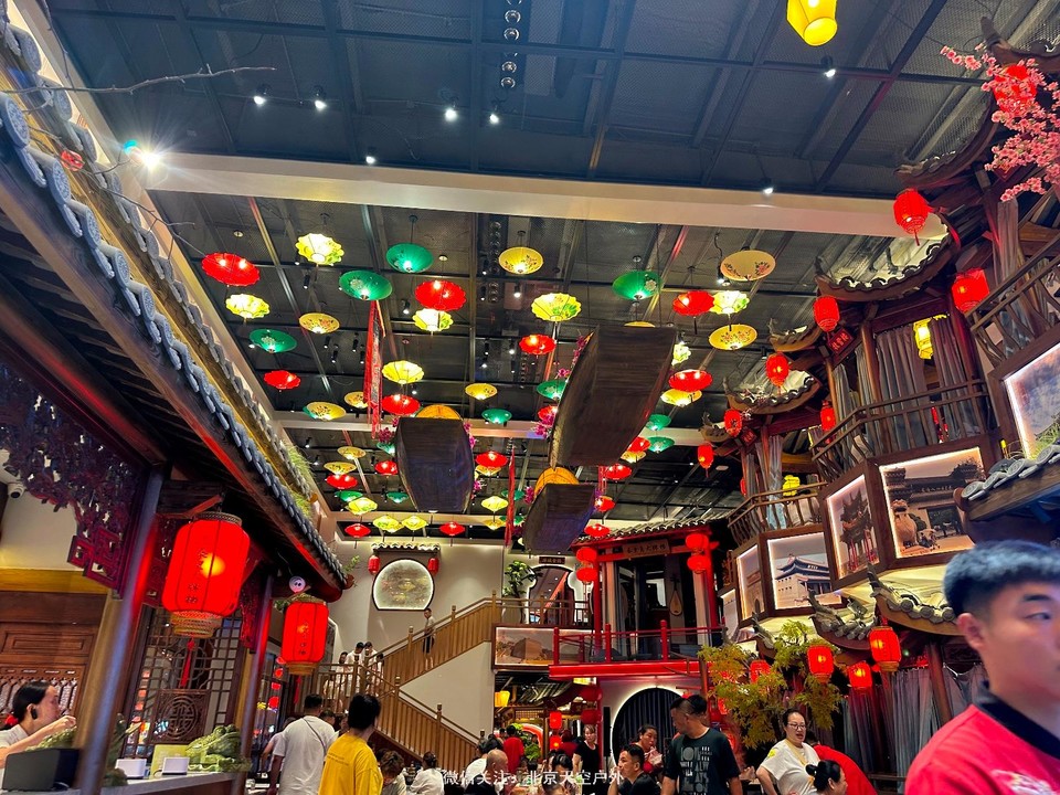 D64EE3C3-2679-487F-A2CA-EDA554023FC7